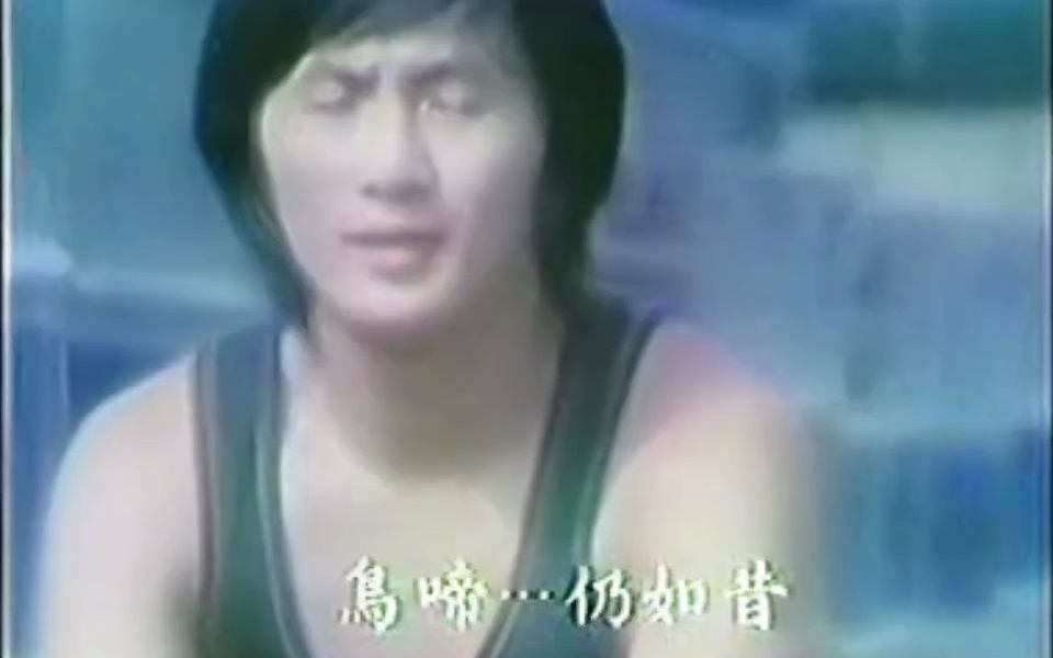 [图]许冠杰Sam Hui - Morning has broke1971