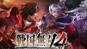 Ps4 战国无双4 流浪演武 2 哔哩哔哩 つロ干杯 Bilibili