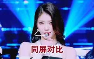 下载视频: 这个动作只有沈小婷完美的做出来了！！谁能懂？