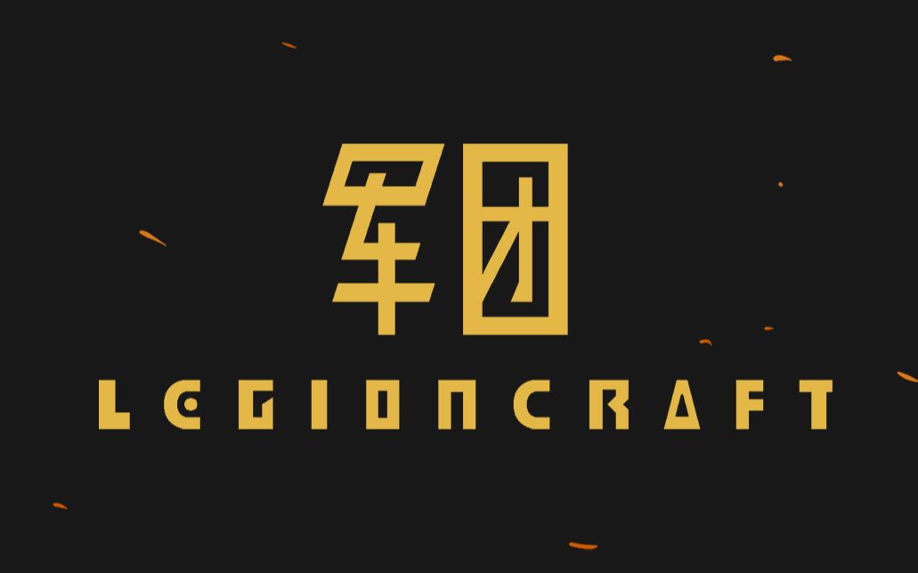 [图]打破传统的原创玩法 Rogue+RPG游戏《军团/LEGIONCRAFT》11月1日登陆Steam