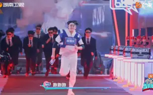 Download Video: 你好星期六联动全员加速中2023！猎人空降来袭周六19:30在芒果tv和湖南卫视同步播出