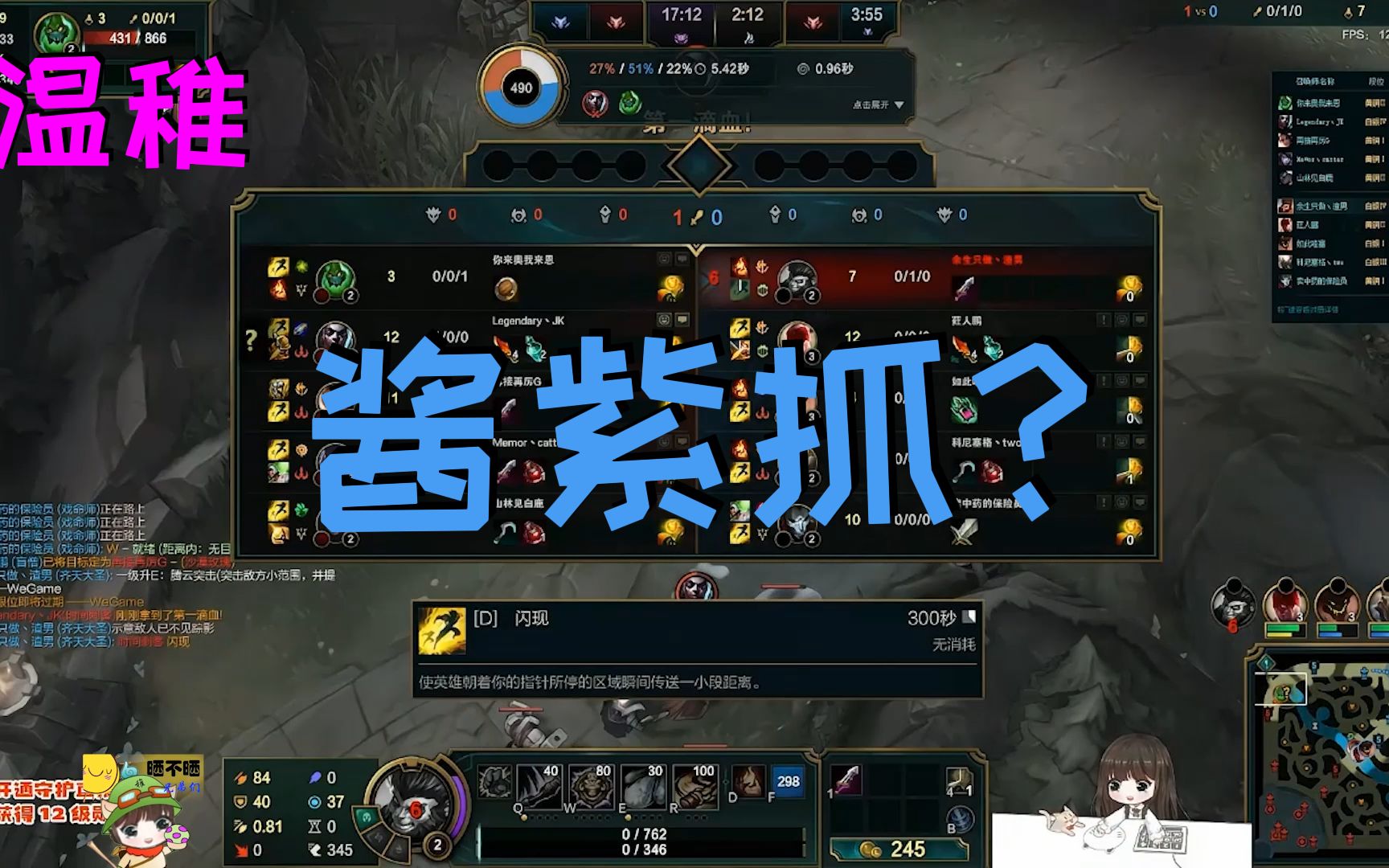 活动作品温稚他凭什么酱紫抓死我啊