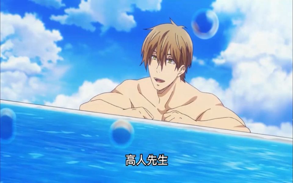 【抱胁】蠢太的高人花式叫法