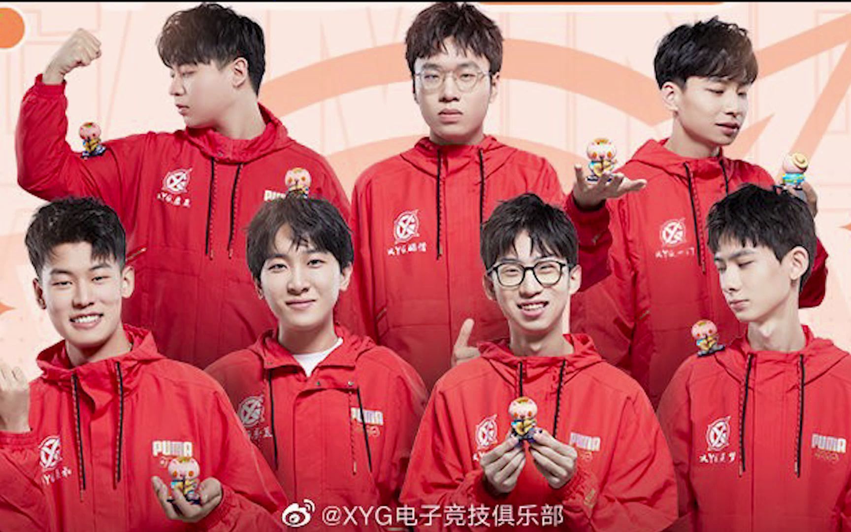 【xyg战队】kpl春季赛&席位赛 我们是xyg 又不只是xyg