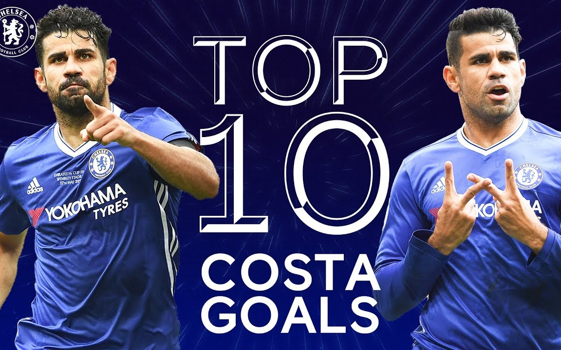 个人集锦盛世美颜迭戈科斯塔diegocosta切尔西10佳球切尔西1080hd