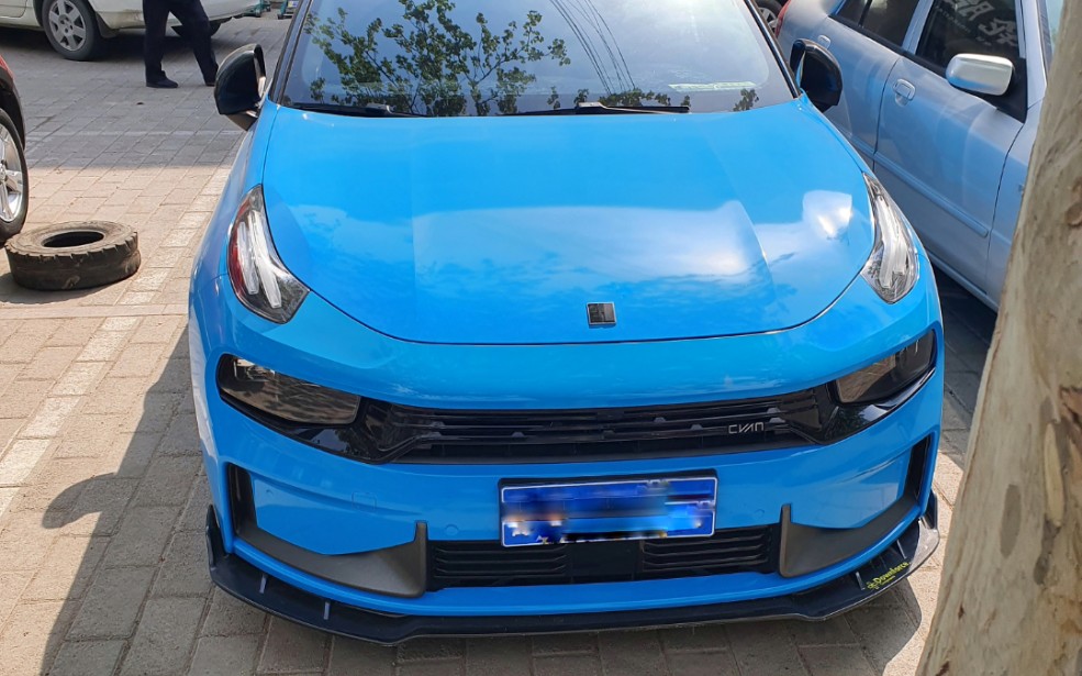 小黄变cyan蓝搞定