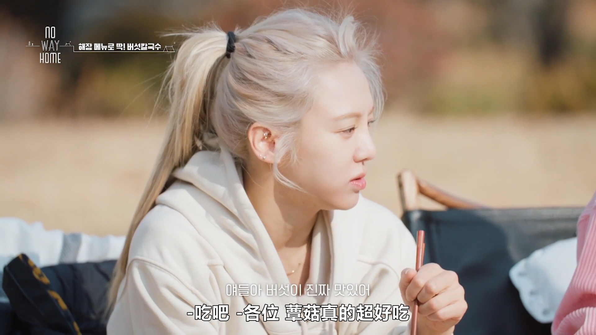 壁纸 剧照 视频截图 1920_1080