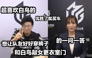 松本吉弘 哔哩哔哩 Bilibili 松本吉弘 哔哩哔哩 Bilibili