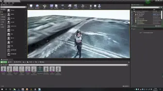 Download Video: UE4TIFA之胸器