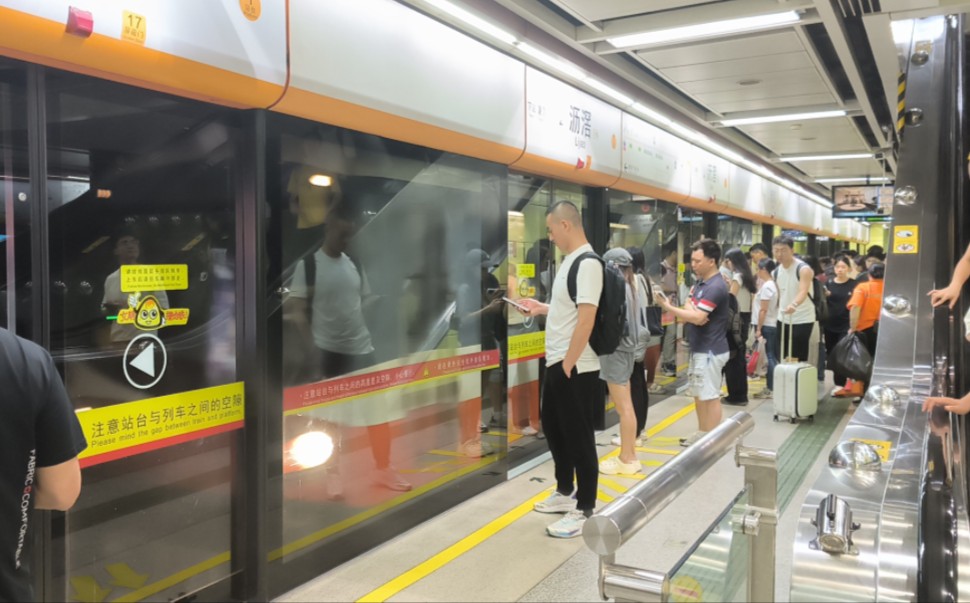 [广州地铁] 03-31x32进沥滘站