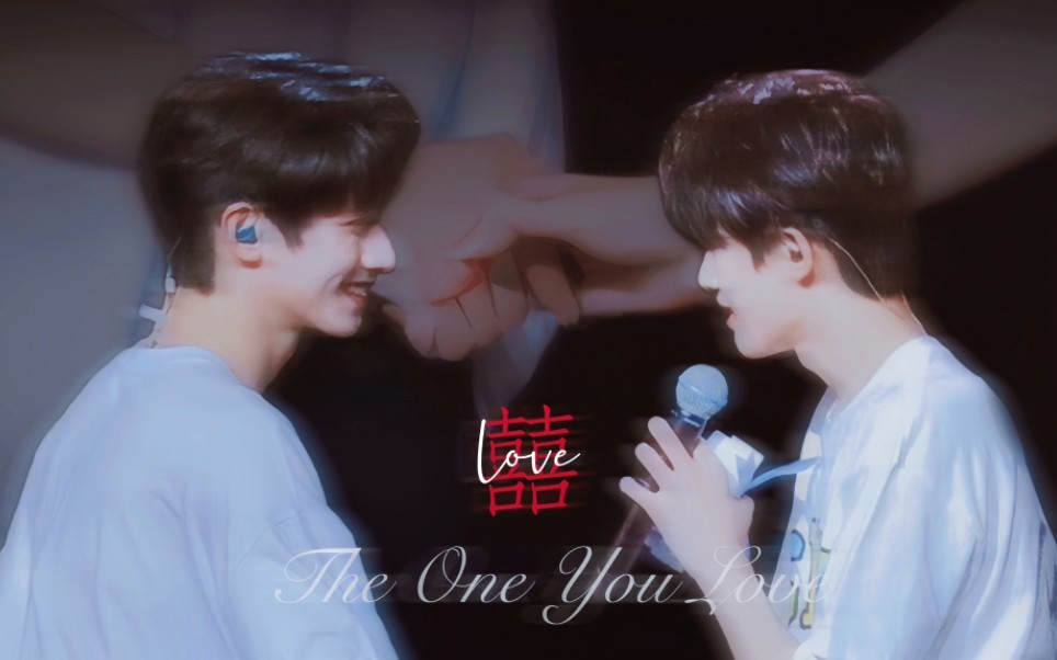 【志极】我磕的cp竟然结婚了(上) | 婚礼vcr泄露-哎呦你好烦内-默认