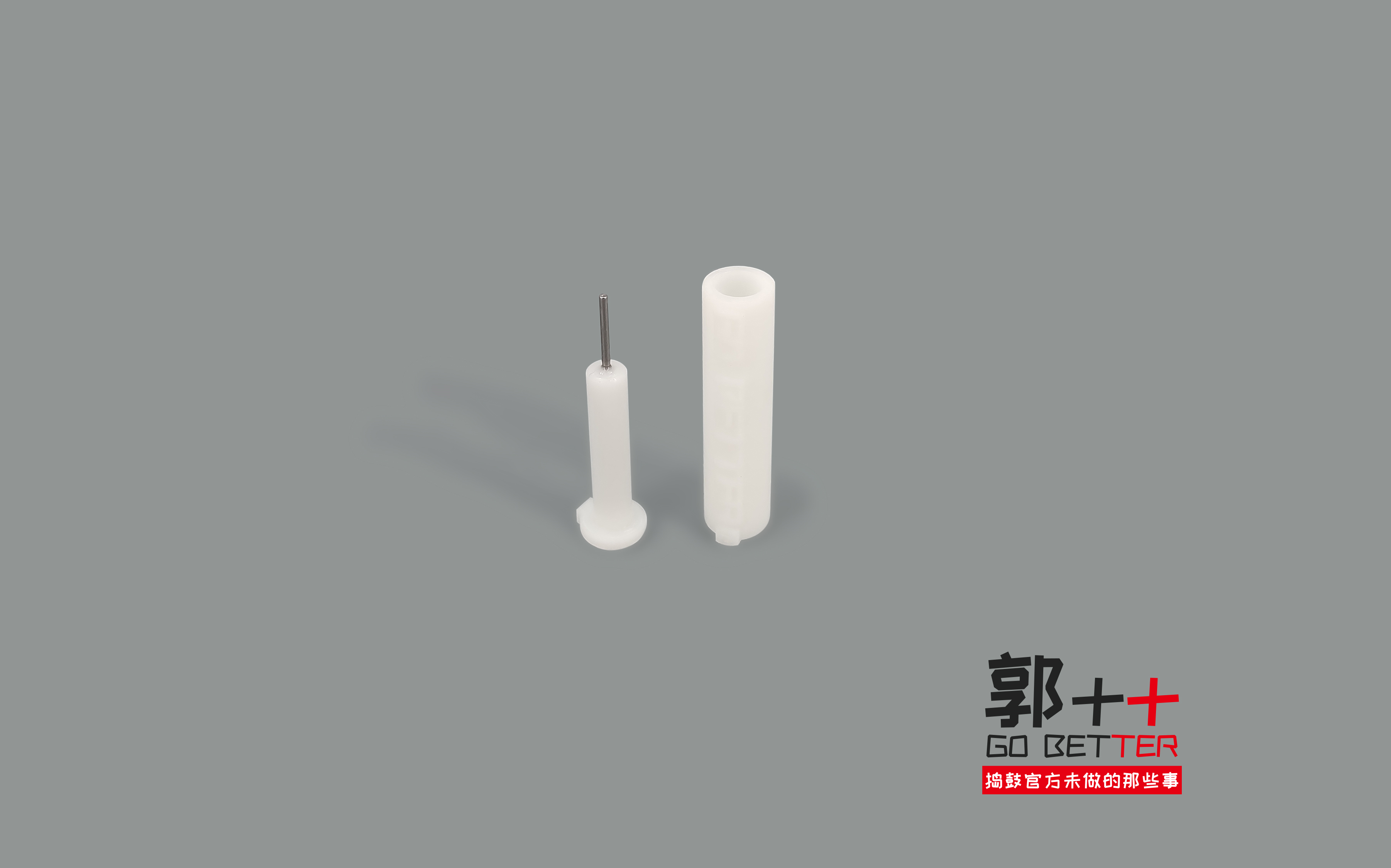 小拆件器(对应孔径大于等于1.0MM) 使用说明哔哩哔哩bilibili