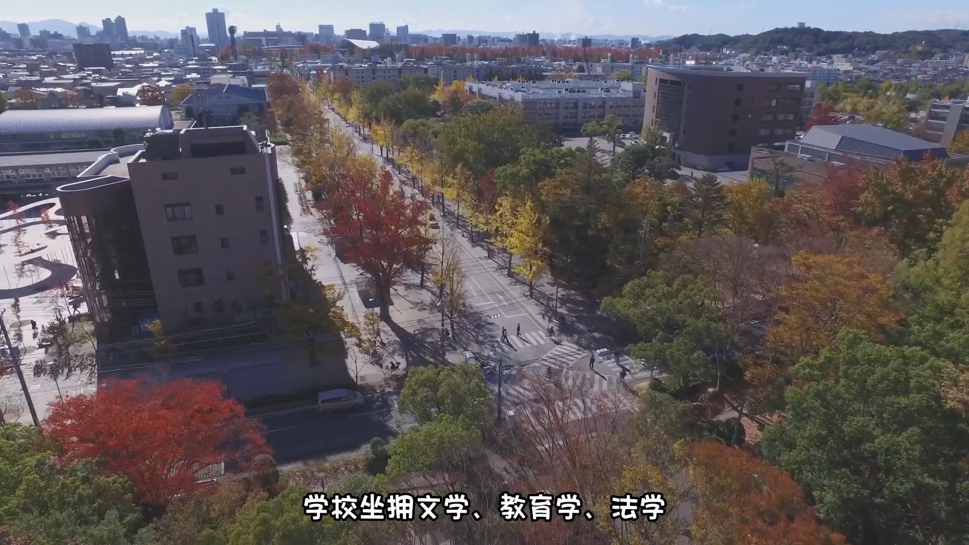 日本留学必看!如何走进日本冈山大学的殿堂哔哩哔哩bilibili