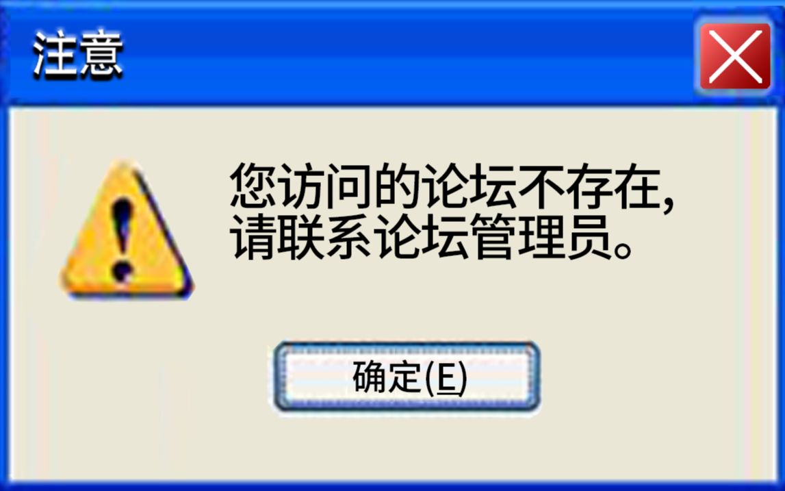 [图]爷的青春不再回，天涯、贴吧、猫扑为什么变成了时代的眼泪？