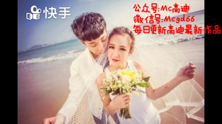 【感动】Mc高迪 《曾经我的爱人》哔哩哔哩bilibili