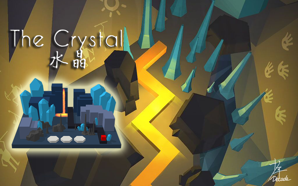 十年跳舞的线水晶史上绝美关卡之一音乐同样好听