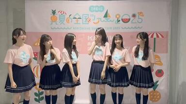 乃木坂46 33rdシングル 一ノ瀬美空個人PV予告「片腕ドリル彼女