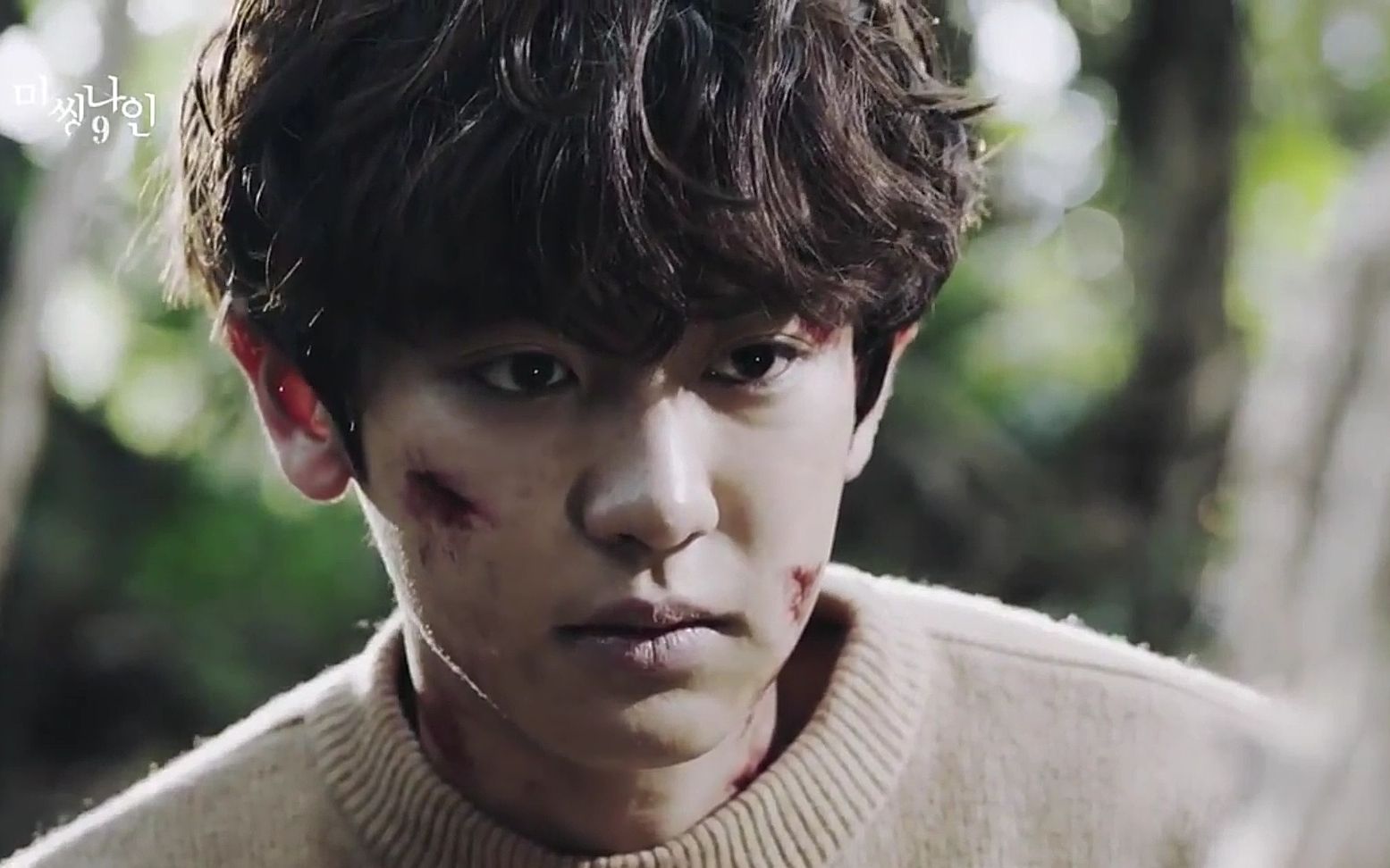 【朴灿烈】【missing9】ep02灿烈cut(坠机后小烈和小伙伴们生死成疑)