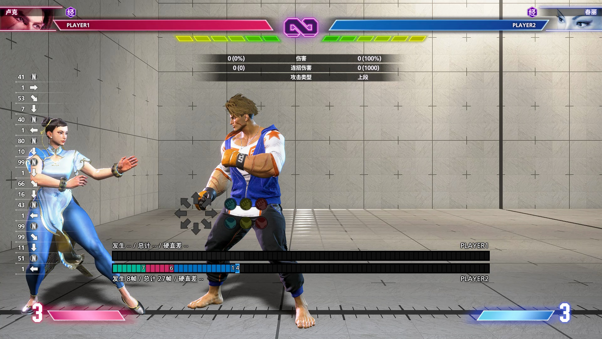 [街霸6]纪念卢克无敌的下中拳!