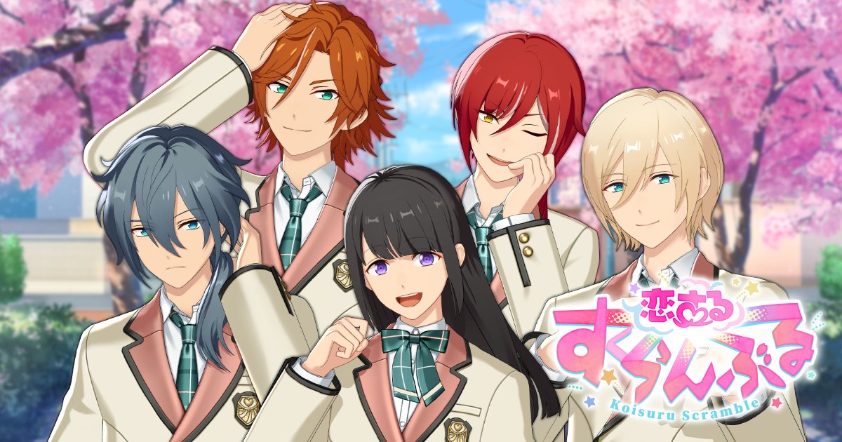 4.1【电影】偶像梦幻祭 恋する79すくらんぶる 预告pv