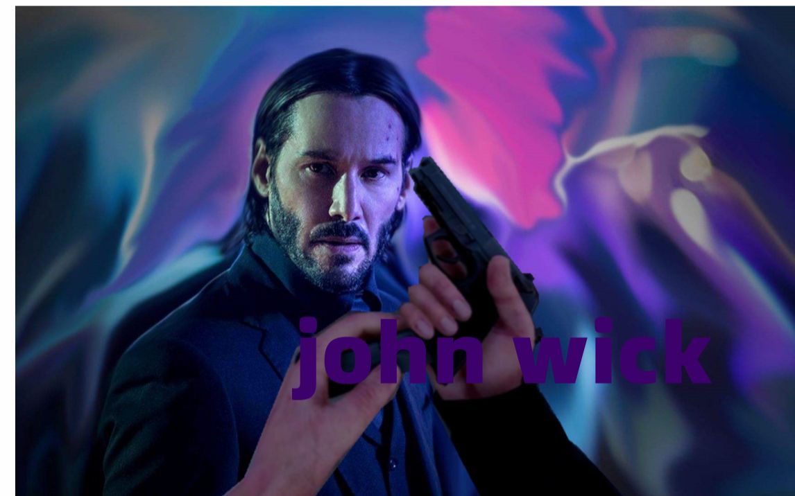 [图]【地面部队】教你如何变成john wick