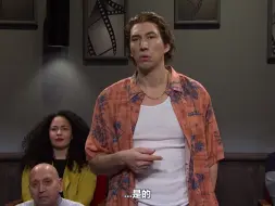 Download Video: 【SNL49中字】电影明星装X失败案例（亚当·德莱弗 Adam Driver）