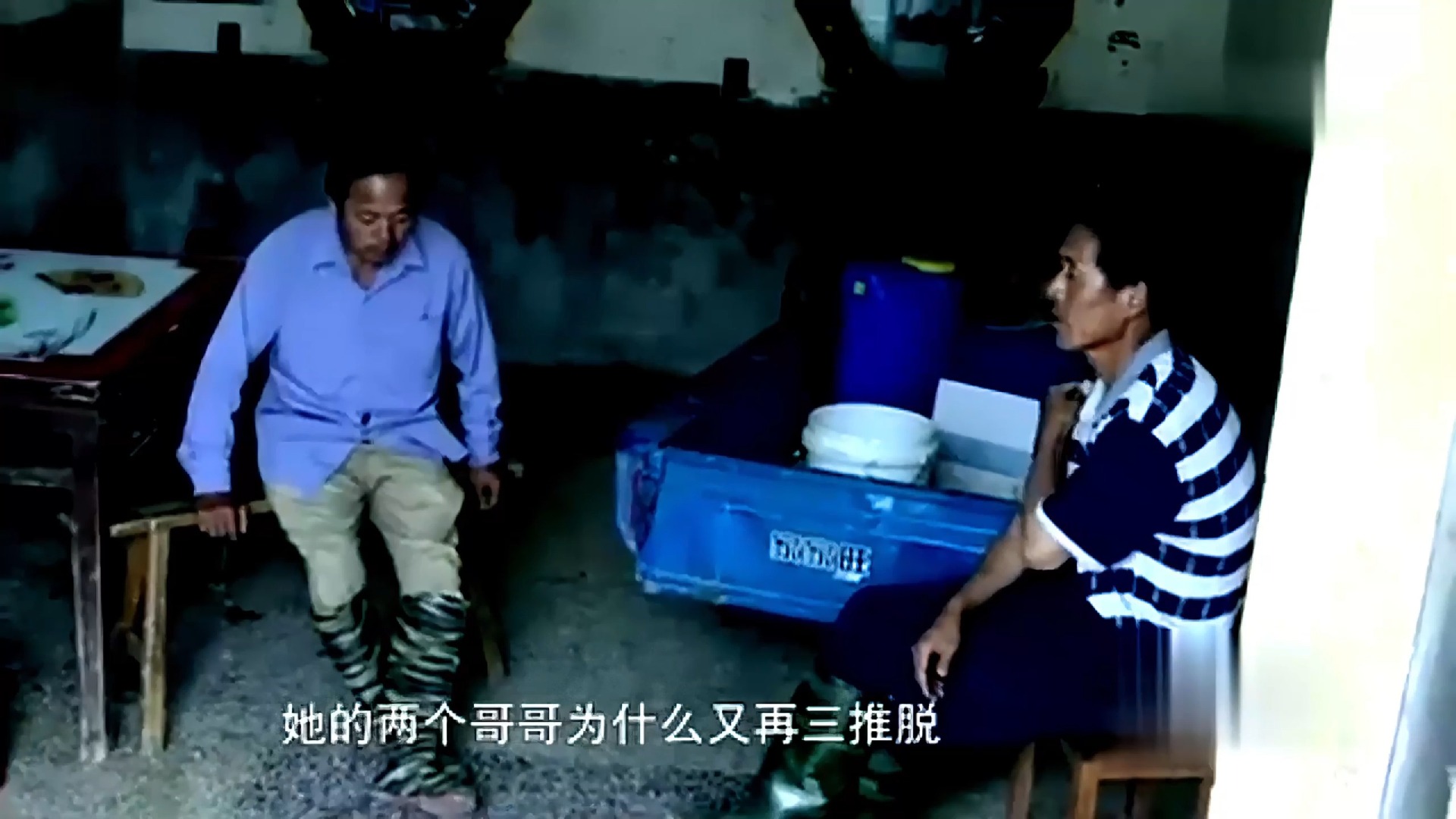 云剑2020大案侦破纪实 第四集(命案)重置版