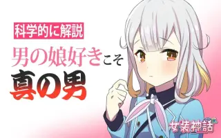 餅月ひまり 哔哩哔哩 Bilibili