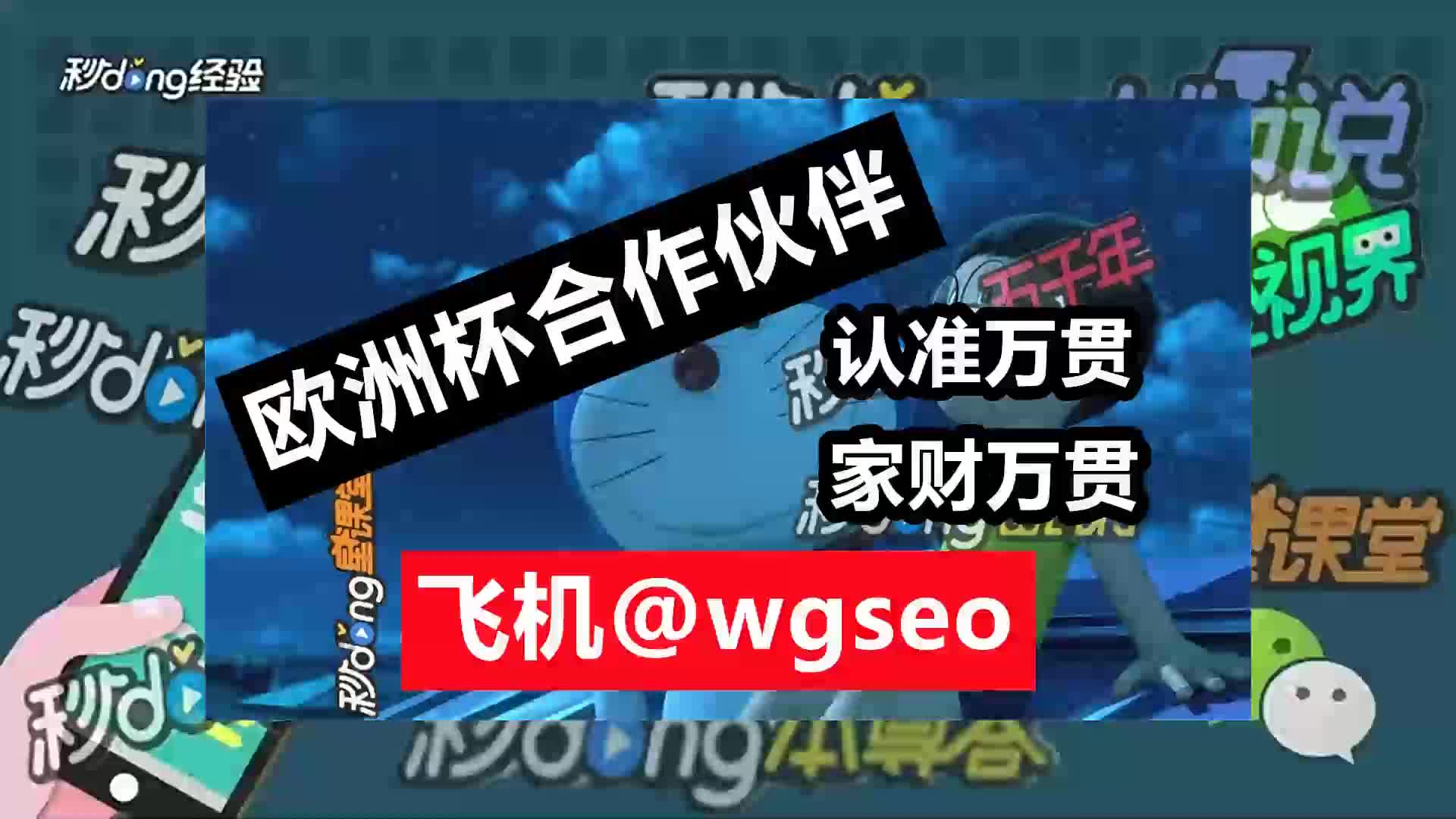 站桩音乐30分钟_站桩的正确姿势_哔站