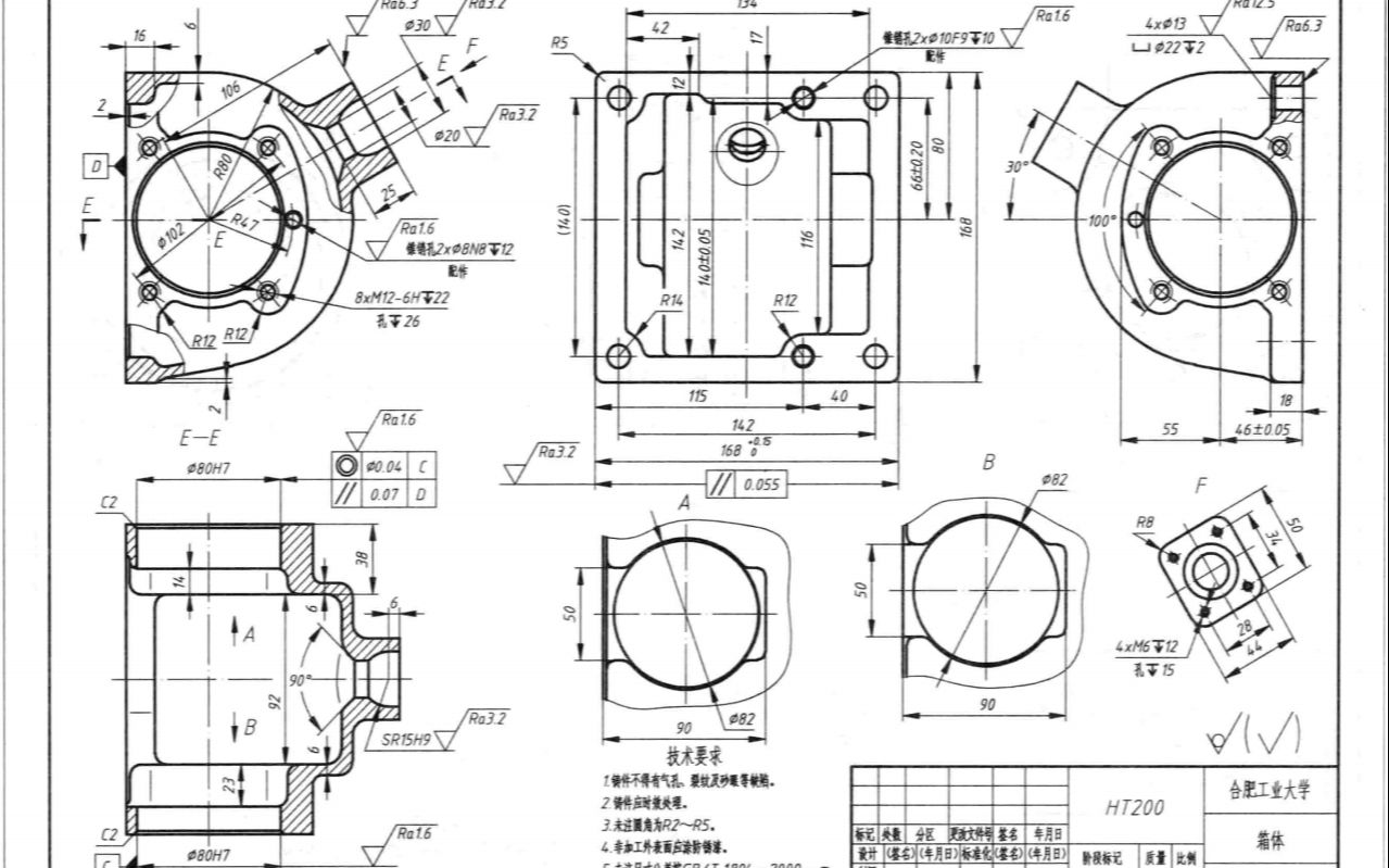 成图训练 6.26 箱体39 SOLIDWORKS 建模+出图 学习打卡第五天哔哩哔哩bilibili