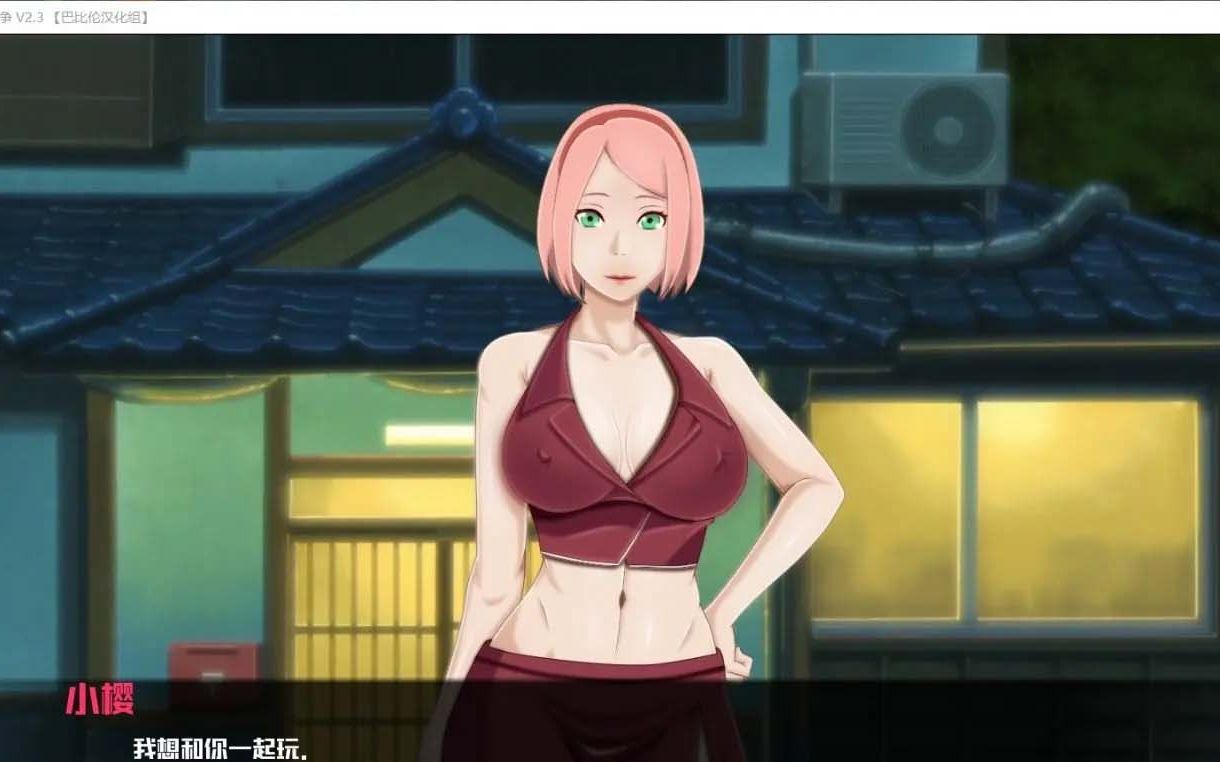 包含女性教调的词条 包罗
女性教调的词条 女性