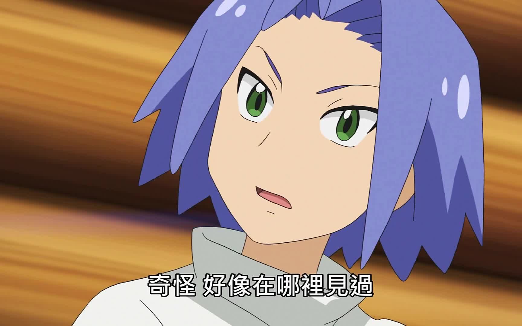 以前的精英干部亚马多和小三郎,现在却辞去了火箭队一职