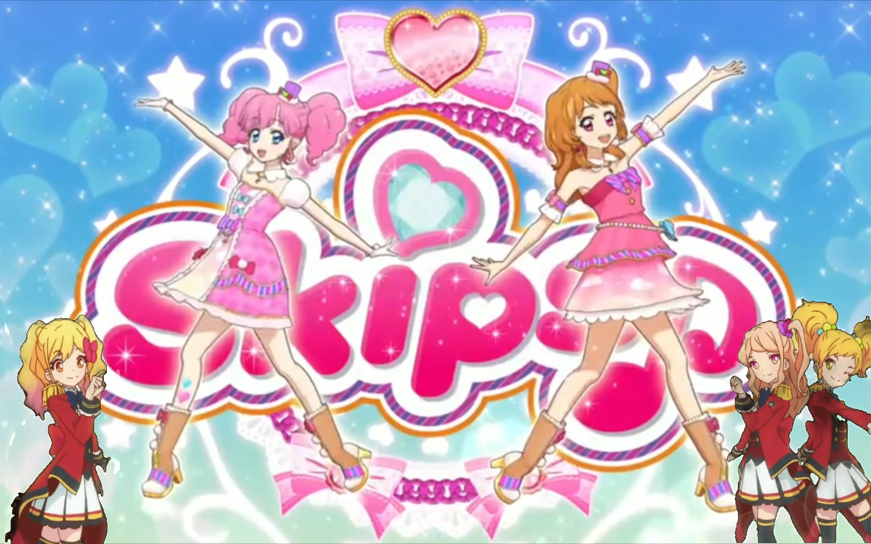 〈3ds偶像活动〉小明 园香