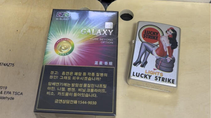 小雯测评第8期 蓝星蓝莓薄荷双爆 (大家五一快乐)