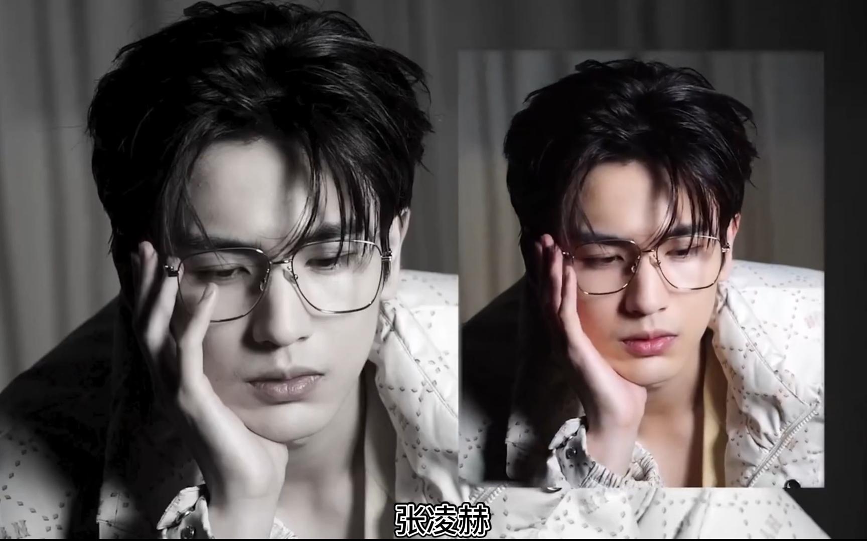 张凌赫贵公子氛围大片 双面反差感释放瞩目风采