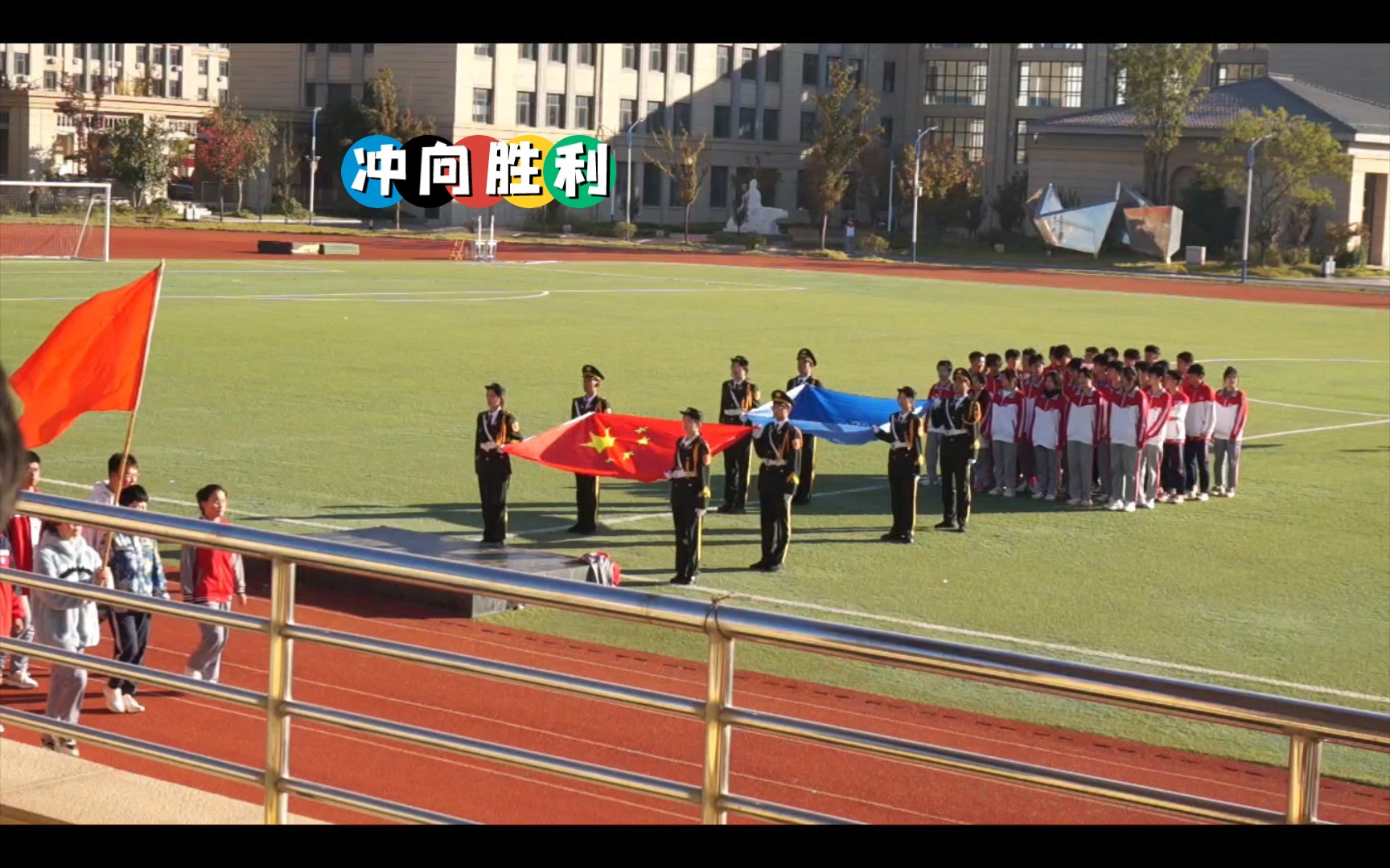 诸城繁华中学校花图片