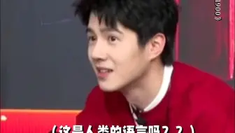 试过了！倒放就能听清楚