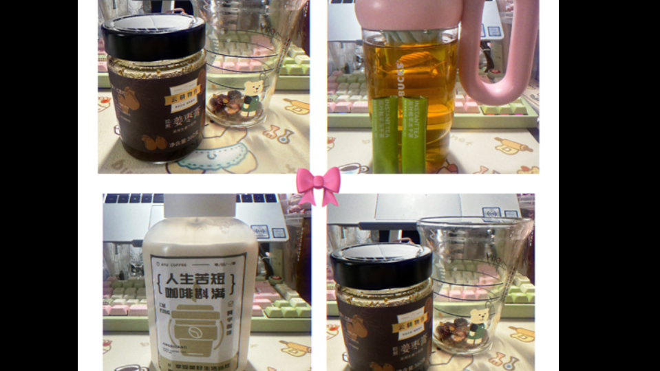 今日喝水List:1.热拿铁吨吨桶2.茉莉奶绿吨吨桶3.云耕物作姜枣膏4.简直茶引茉莉绿茶哔哩哔哩bilibili