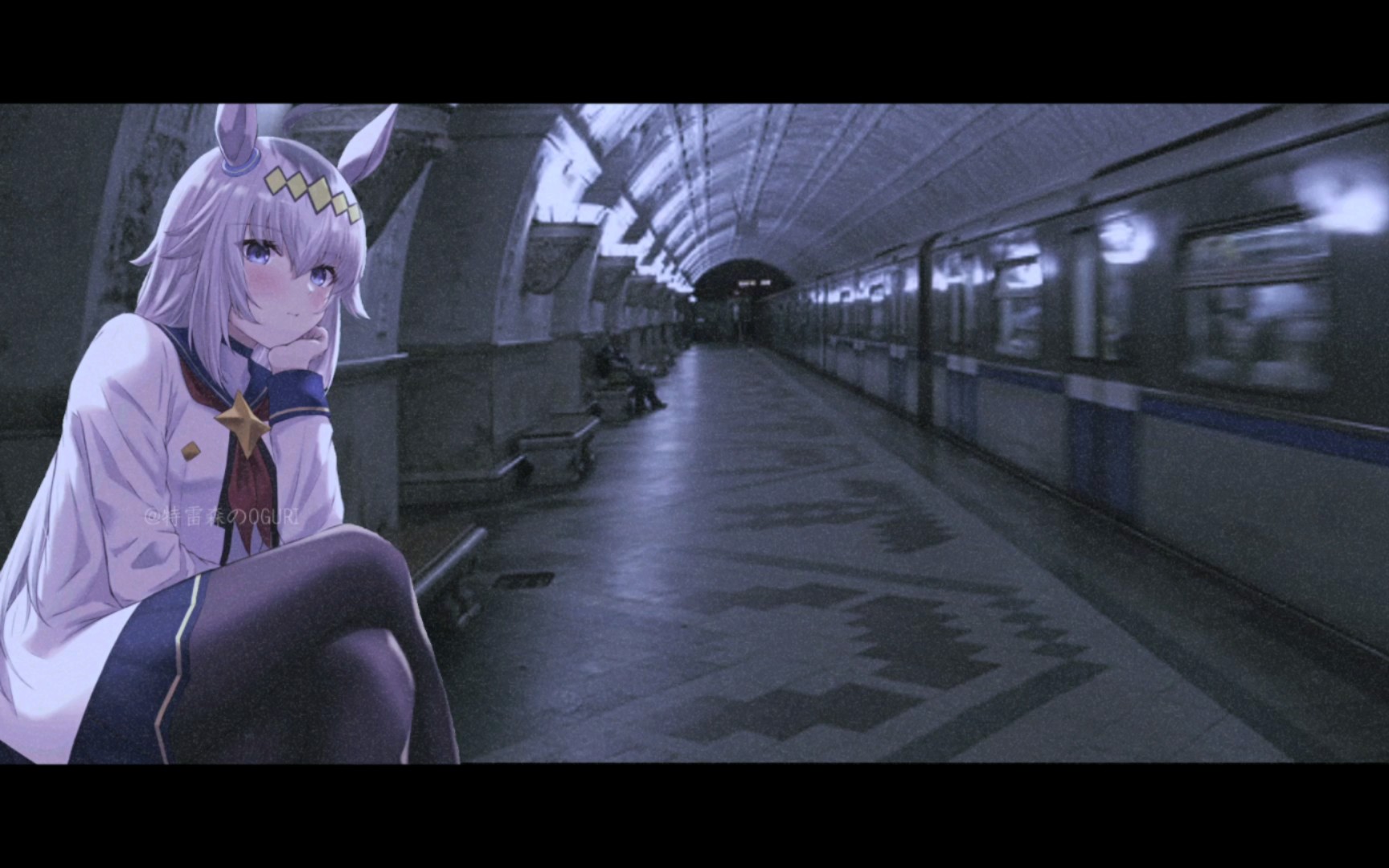 【后朋/2.5次元/小栗帽】"列车早已离站,唯独留下了我和不存在的她…"