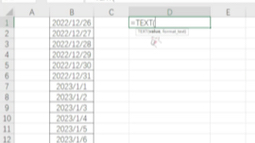 遇到日期中改不了的格式、你是怎么做的?#excel #excel零基础教学 #日期哔哩哔哩bilibili