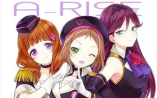 統堂英玲奈 哔哩哔哩 Bilibili