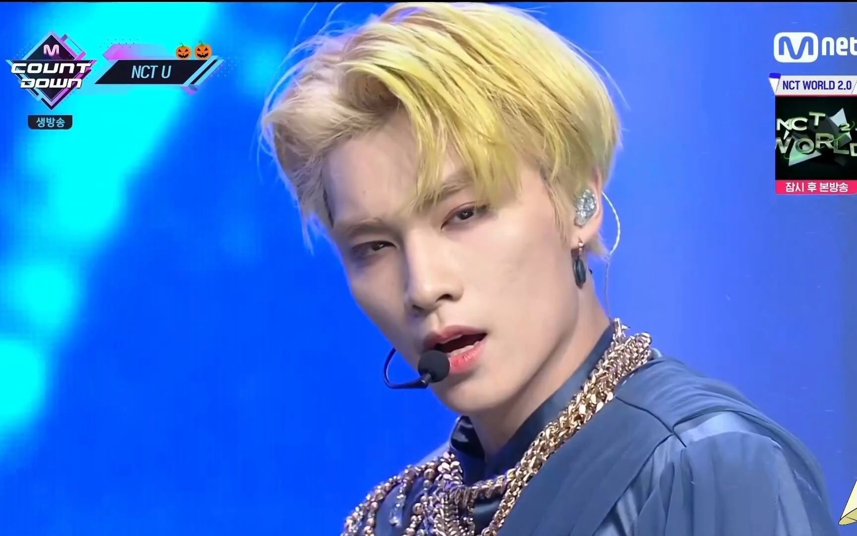 201029 【mcd】nct u《 make a wish》万圣节特辑舞台