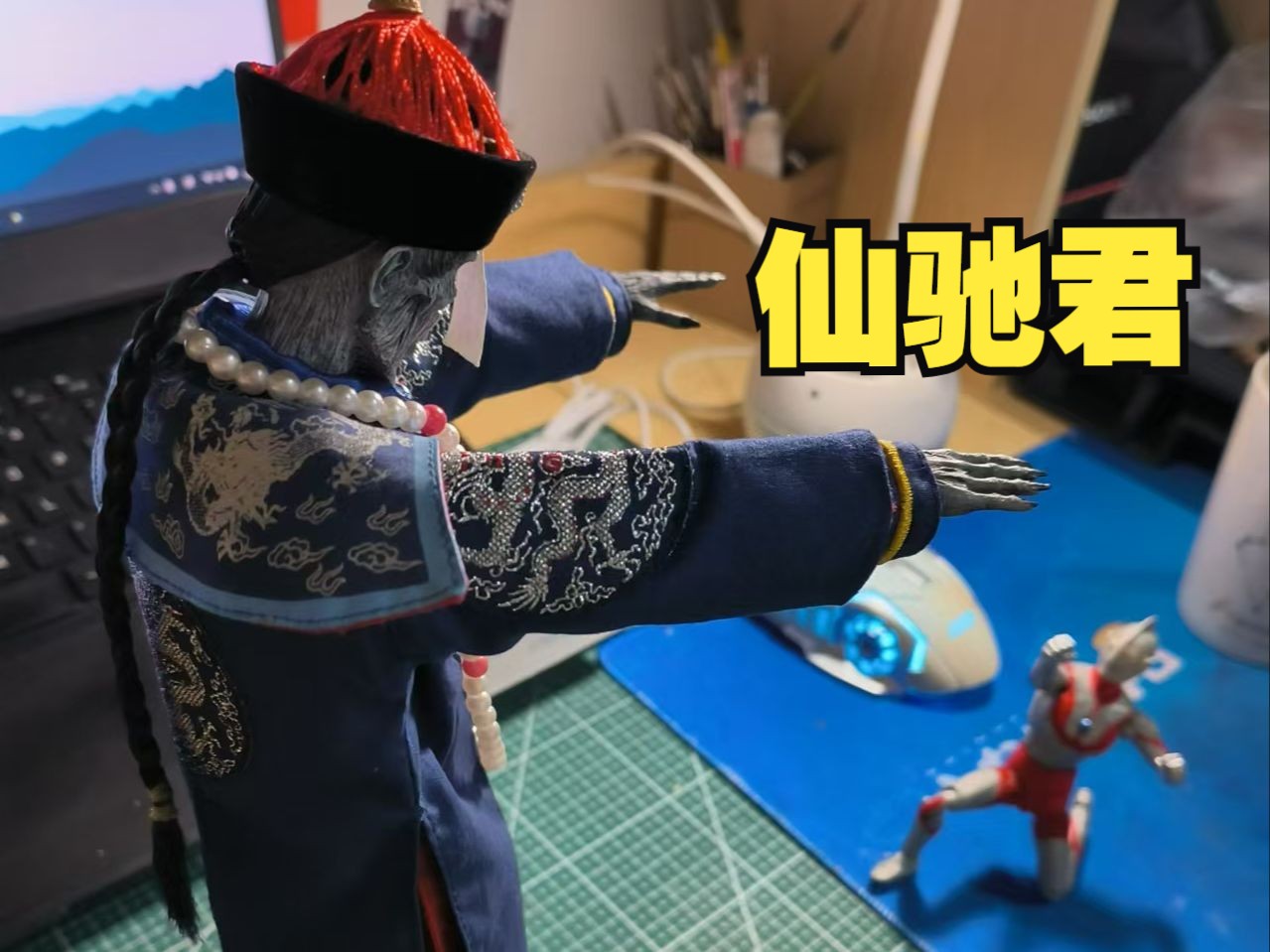 僵尸叔叔手办模型测评