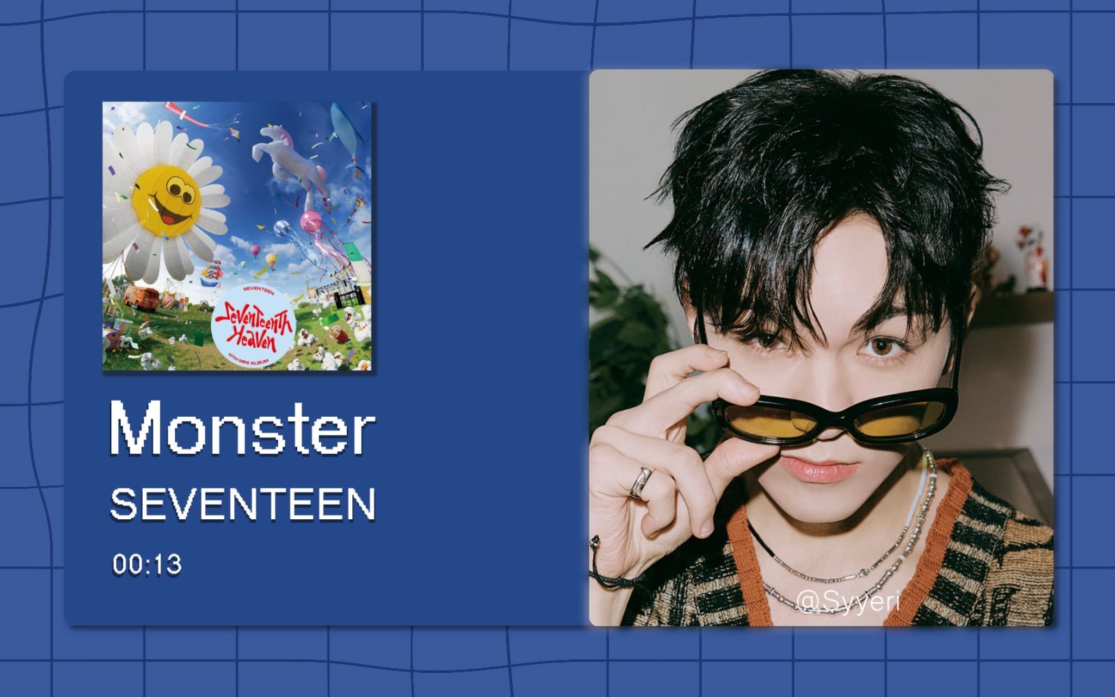 [图]【8D环绕】Monster - SEVENTEEN 泡队 请佩戴耳机使用~