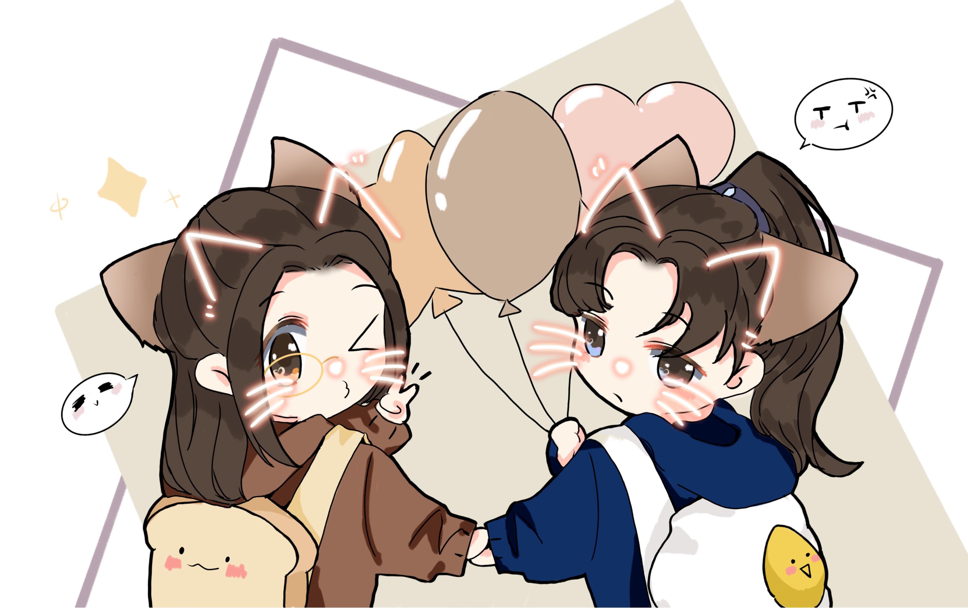 是小义父与小长庚鸭