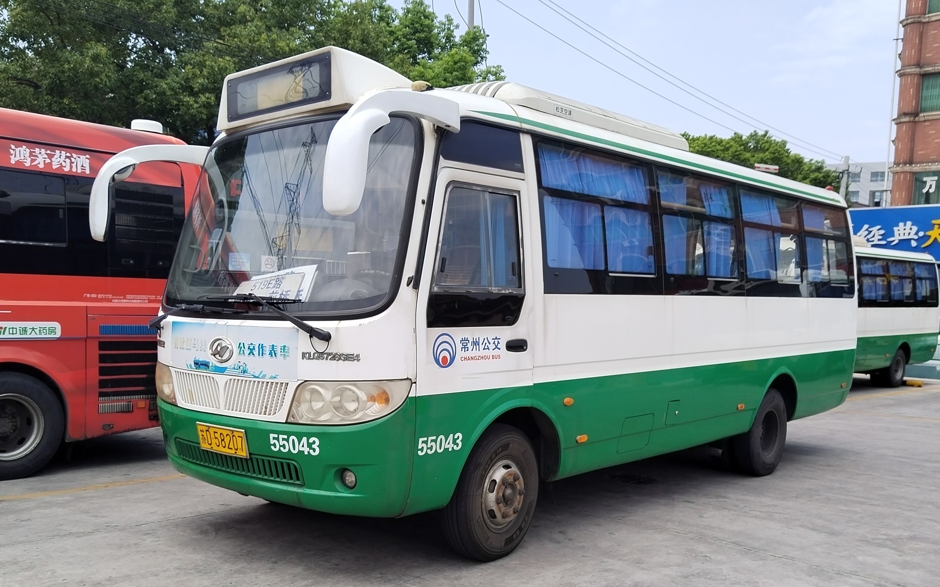 【海格ge4】【常州公交】519路e线 前桥村→前黄公交中心站 第一视角