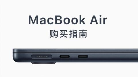 subasta.more.com.uy - 26700円 美品 MacBook Air 4K Ventura/Win 最新