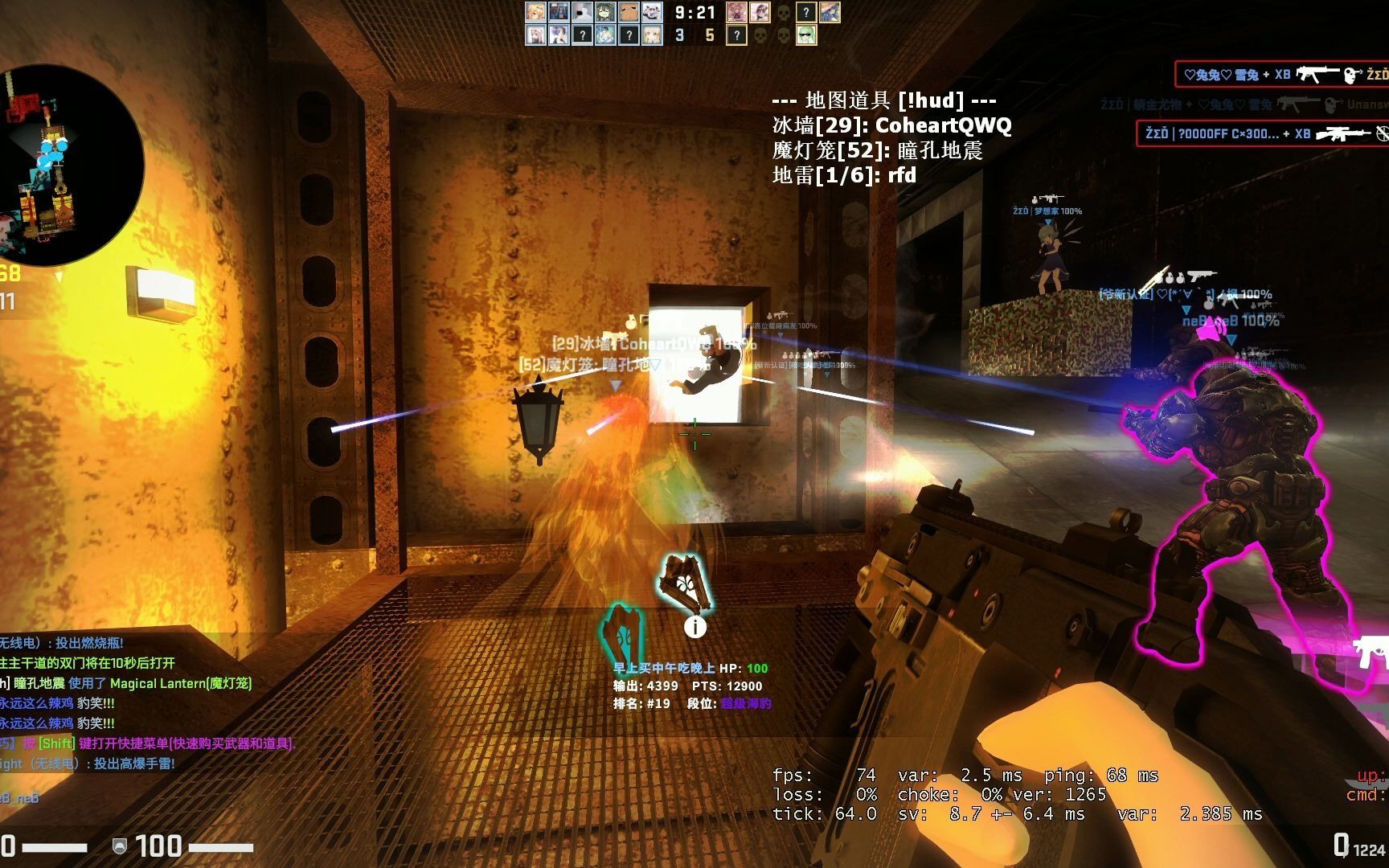 僵尸乐园csgoze圣诞惊魂夜end