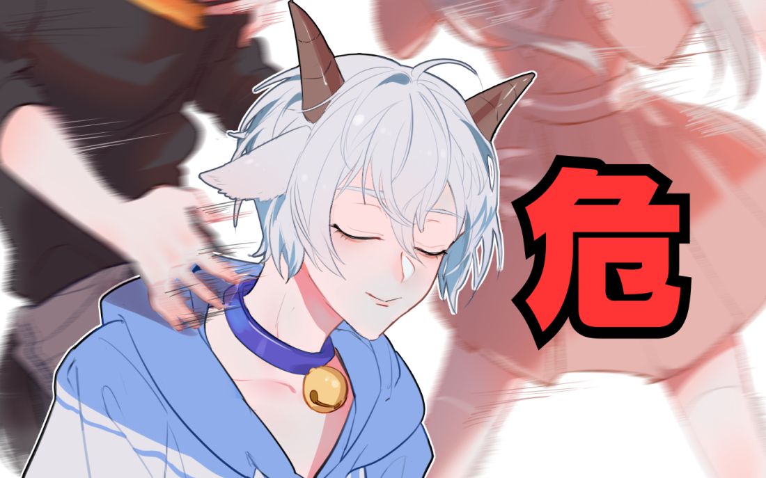 【喜羊羊与灰太狼手书配音】猜猜我是谁(手书已授权)-紫电漏电是日常