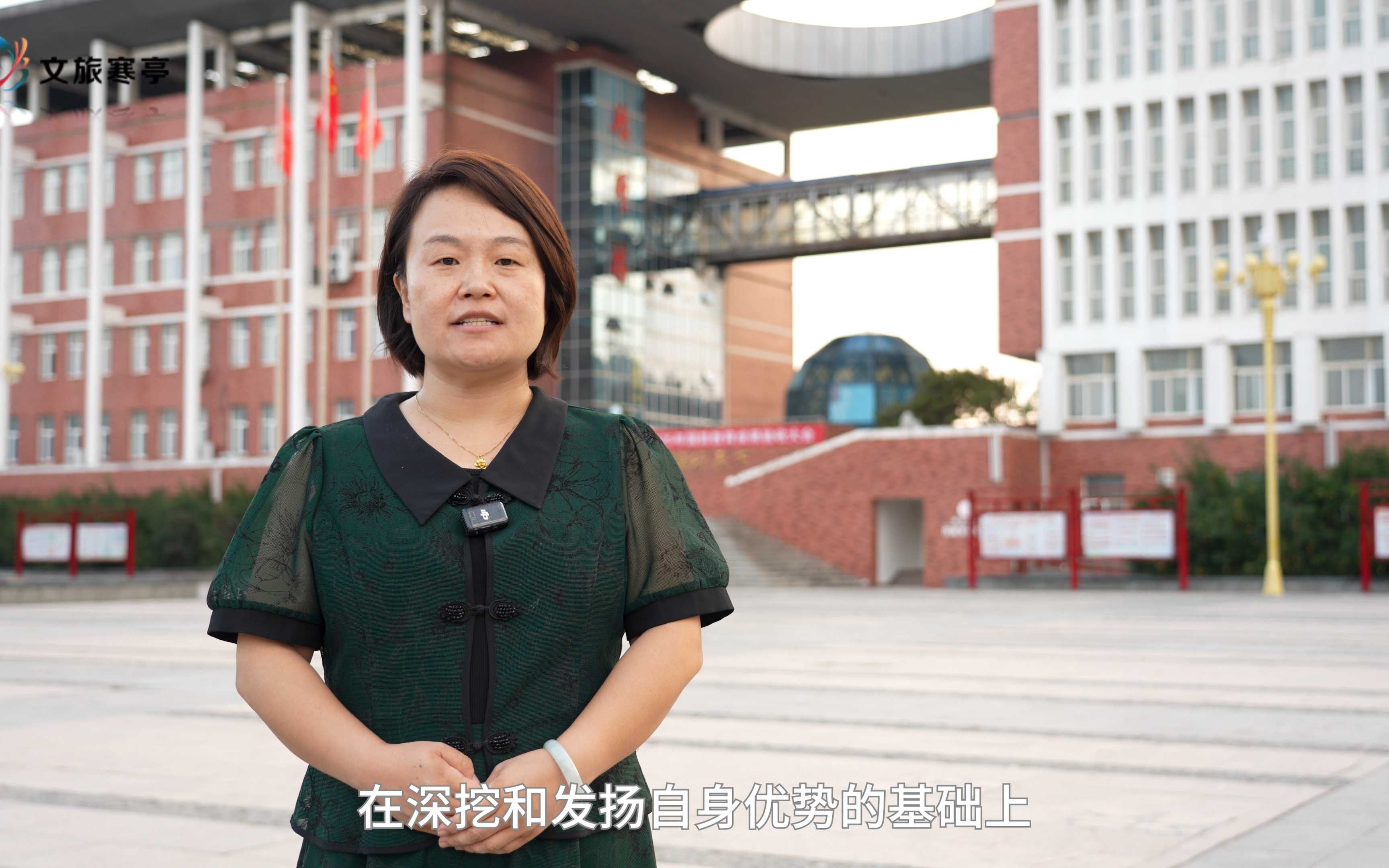 教师节走进寒亭一中